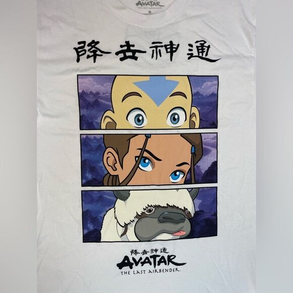 Avatar The Last Airbender Graphic T-shirt Men Medium White Short Sleeve - Picture 2 of 5
